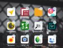 Настраиваем рабочий стол Xiaomi Как настроить листание экрана в миу 8