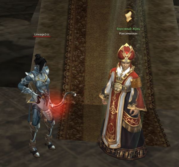 Стартовая цепочка квестов 1-55 lvl в Lineage 2 Essence