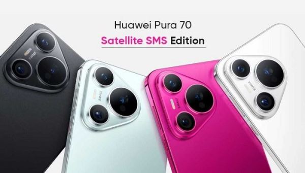 Компания Huawei представила новый смартфон Pura 70 Satellite SMS Edition с поддержкой спутниковой связи